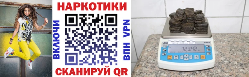 Наркошоп купить Экстази  Бошки Шишки  МЕФ  АМФЕТАМИН  ГАШ  Альфа ПВП  Луга