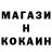 Кетамин VHQ Naila Karimova