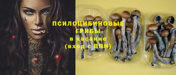марки nbome Володарск