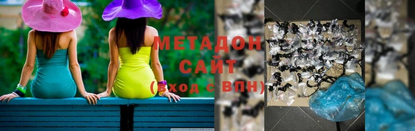 кокс Вязники
