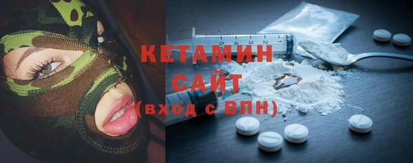 кокс Вязники