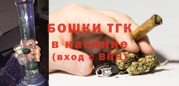 mdma Горняк