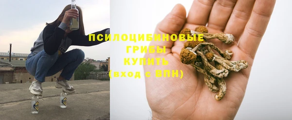 кокс Вязники