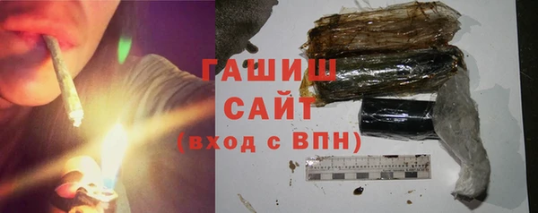 хмурый Вяземский