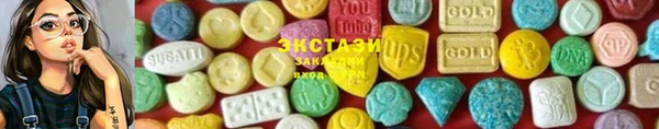 кокс Вязники