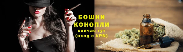 кокс Вязники