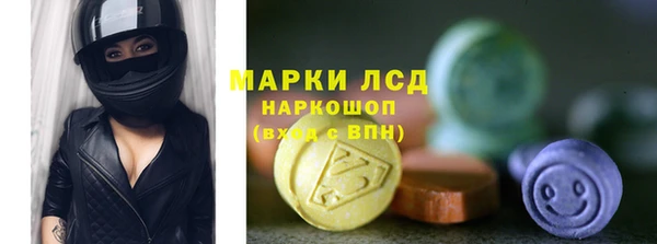 кокс Вязники