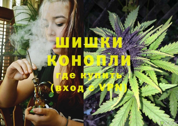 MDMA Горно-Алтайск