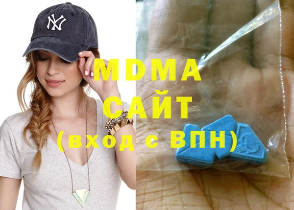 кокс Вязники
