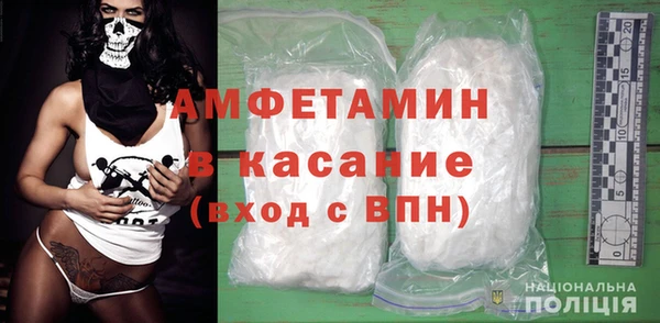 хмурый Вяземский