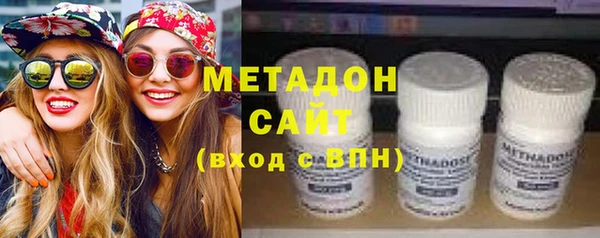 кокс Вязники