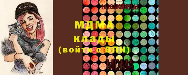 кокс Вязники