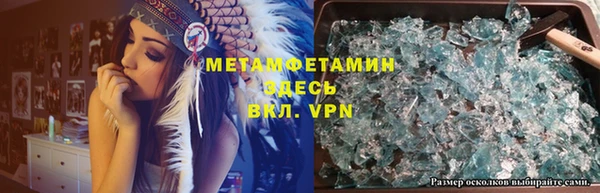 кокс Вязники