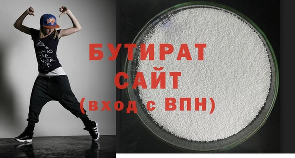 кокс Вязники