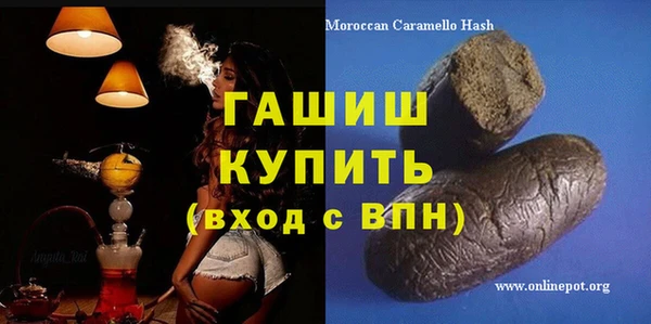 хмурый Вяземский