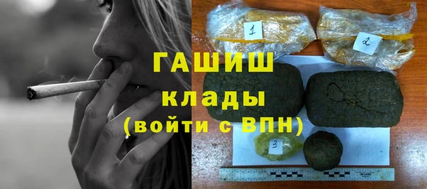кокс Вязники