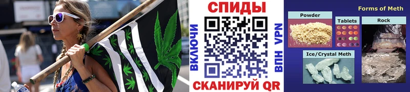 МЕТАМФЕТАМИН мет  Купить  Луга 