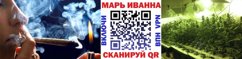 Марихуана LSD WEED  Купить где  Луга 